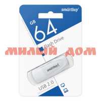 Флешка USB Smartbuy 64GB Scout White SB064GB2SCW ш.к.4291