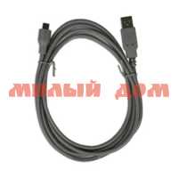Кабель USB Smartbuy Micro USB 1,8м B 5P K-740-200 ш.к.6057