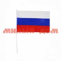 Флаг России Триколор 14*21см МС-3784 сп=12шт