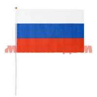 Флаг России Триколор 20*30см МС-3786 сп=12шт