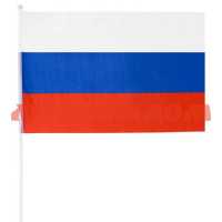 Флаг России Триколор 60*90см МС-3789 сп=12шт