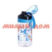 Бутылка для воды 520мл MAYERandBOCH детская MB80798