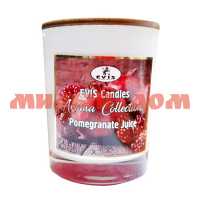 Свеча арома Кэди Pomegranate Juice 0134