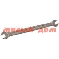 Ключ гаечный рожковый AV Steel 6*8мм AV-300608