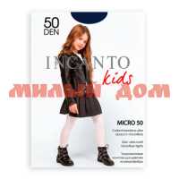 Колготки детские Incanto Kids Micro 50 ден р 140-146 blu