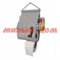Органайзер подвесной WC-комфорт серый 0010-О-ВЛ