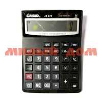 Калькулятор №JS-875 шк 4016