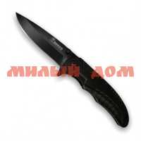 Нож складной Boker B056 черный