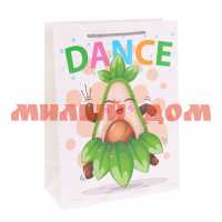 Пакет подарочный 18*24*8,5 Танцующий авокадо ПКП-3104
