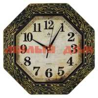 Часы настенные Atlantis TLD-35006С brown ш.к.1686