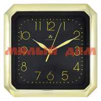Часы настенные Atlantis TLD-6018 black dial ш.к.6883