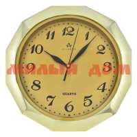 Часы настенные Atlantis TLD-6021 gold dial ш.к.2028