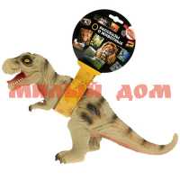 Игра Динозавр Тиранозавр звук 6491
