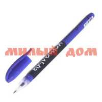 Ручка гел синяя CENTRUM УМСТВЕННО УСТАЛЫЙ 0,7мм в тубусе 71094 сп=48шт