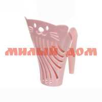 Совок чашка для кошачьего туалета Ultramarine Помощник 17*12см розовый 321-0403