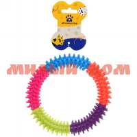 Игрушка для собаки Bubble gum-Кольцо преданности мультицвет 351-206