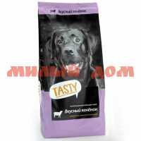 Корм для собак TASTY сухой 2,2кг с ягненком для взрослых собак 41 AL 860