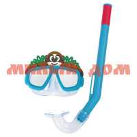 Набор для плавания детский BESTWAY Lil Animal маска трубка 24059 5309738