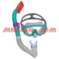 Набор для плавания BESTWAY Spark Wave Snorkel Mask маска трубка 24068 9298693