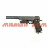 Пистолет пневматич Stalker SA5.1S Spring к.6мм имитатор ПБС метал корпус маг16шар до 80м/с ш.к.1517