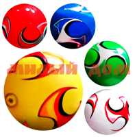 Мяч футбольный размер 5 ПВХ М5-0716