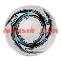 Мяч футбольный размер 5 260гр ПВХ МБ-0718