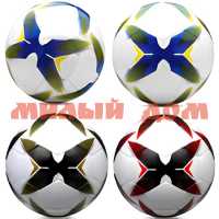 Мяч футбольный размер 5 ПУ МБ-0727