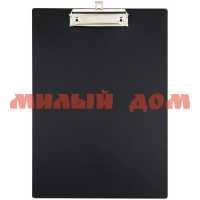 Папка планшет А4 СТАММ 1000мкм черная ММ-32248 ш.к.2486