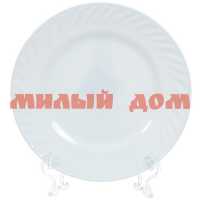 Тарелка десертная стеклокерамика 18см DANIKS Кристалл 350646 ш.к.0899
