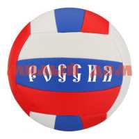 Мяч волейбольный NEXT 1 слой ПВХ 9087