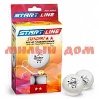Шарик для настольного тенниса 6шт 2 звезды Start Line STANDART3329