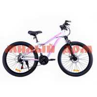 Велосипед 26" 17" COMIRON FLAME 21sp GT610 W бело-розовый 672679