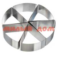 Форма для запекания набор 6пр DANIKS металл 20*4,5см Y4-6407 427979