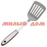 Лопатка кухонная APOLLO Satin Touch перфорированная STT-007 ш.к.4666