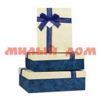 Коробка подарочная Набор 3в1 23*17*7-29*21*9,5см с лентой Бесценные моменты синий ПП-5416