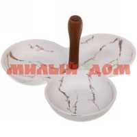 Менажница керамика 26см Прометей белый мрамор 406-239