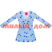 Пижама-комбинезон женская 3198 очки голубой р L 2023г