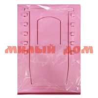 Подставка для книг розовая TZ 10786