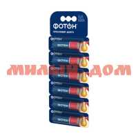 Батарейка пальчиковая ФОТОН алкалиновая (AA/R6/LR6-1,5V) лист=6шт/цена за лист шк8256