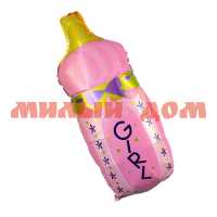 Шарик фольгированный Бутылка розовая 30" Ч07729