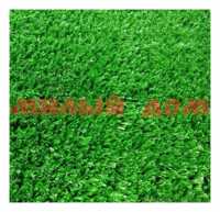 Покрытие напольное 3,0м искусств трава Grass Komfort рул=75м2 цена за м2 РУЛОНАМИ