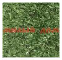Покрытие напольное 2,0м искусств трава LX-1003 D8мм рул=100м цена метр РУЛОНАМИ