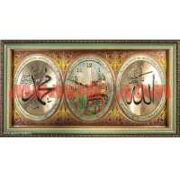 Часы картина Мусульманские 34*64см 711034