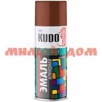 Эмаль-спрей KUDO 520мл какао универсальная KU-1023
