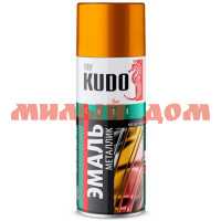 Эмаль-спрей KUDO 520мл бронза универсальная металлик KU-1029
