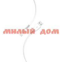 Кабель USB Smartbuy Micro USB 1м белый iK-12-S40w ш.к. 3508