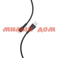 Кабель USB Smartbuy Micro USB 1м черный iK-12-S40b ш.к.3492