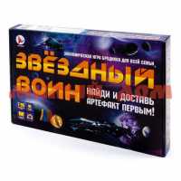 Игра Настольная ходилка Звездный воин Р2688