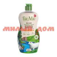 Ср моющ для посуды BIOMIO 450мл Bio-care мандарин шк 0738