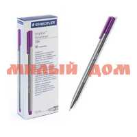 Ручка гел феолетовая STAEDTLER Triplus капилярная 0,3мм 334-6 фиол ш.к.4416 сп=10шт